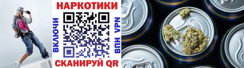 Где продают наркотики Исилькуль ссылка на мегу как войти Меф мяу мяу Кокаин СОЛЬ Амфетамин