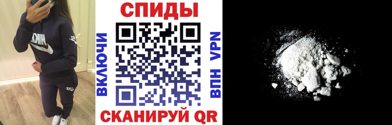 АМФ Premium Исилькуль