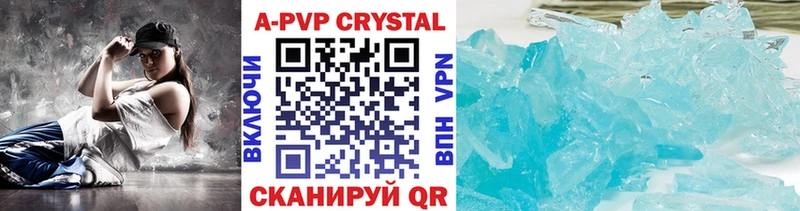 Альфа ПВП СК  Исилькуль 