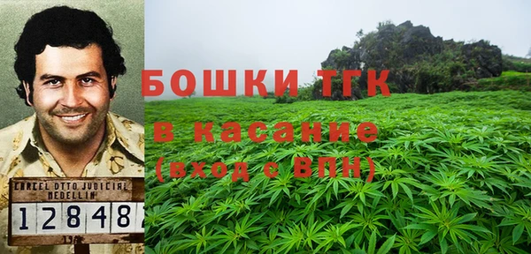 первитин Верея