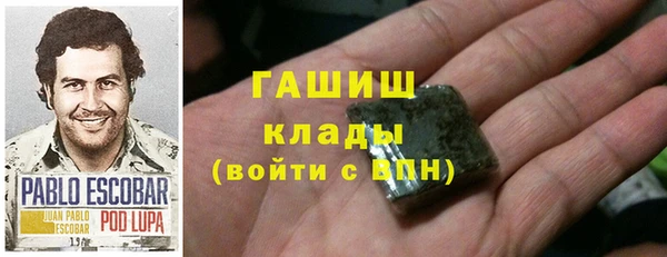 марихуана Верхнеуральск