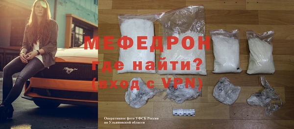 марихуана Верхнеуральск