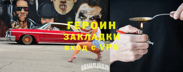 бутик Богданович