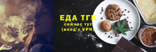 марки nbome Вязники