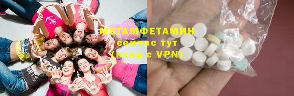 дистиллят марихуана Верхний Тагил