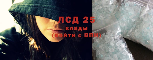 каннабис Вязьма
