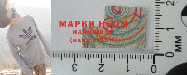 дистиллят марихуана Верхний Тагил