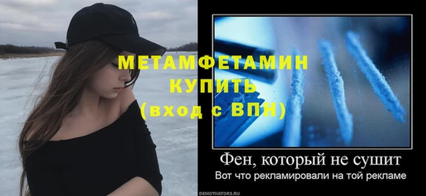 дистиллят марихуана Верхний Тагил