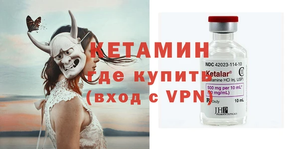 марихуана Верхнеуральск