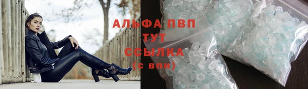 марки nbome Вязники