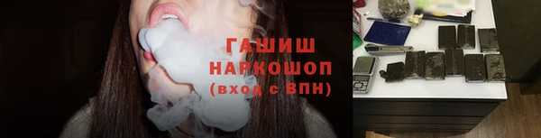 дистиллят марихуана Верхний Тагил