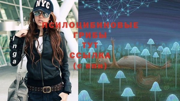 дистиллят марихуана Верхний Тагил