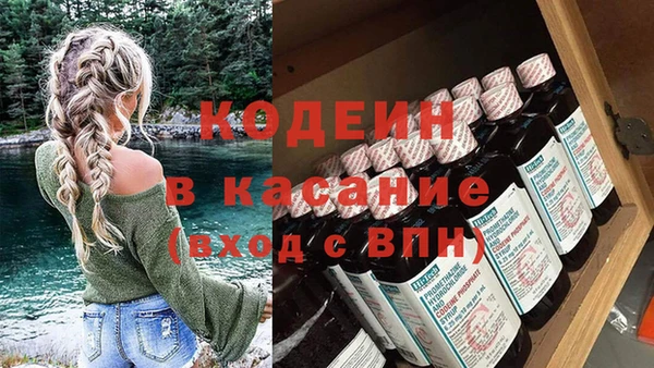 меф Богородицк