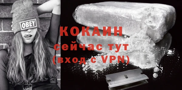 дистиллят марихуана Верхний Тагил