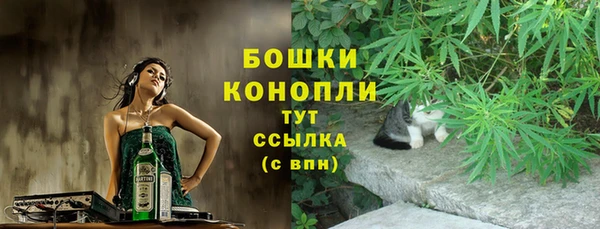 марки nbome Вязники