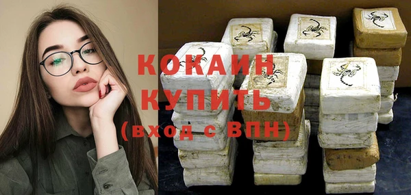 а пвп мука Володарск