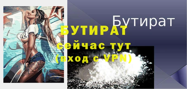 марки nbome Вязники