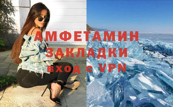 дистиллят марихуана Верхний Тагил