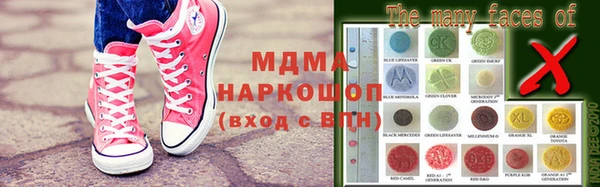 а пвп мука Володарск